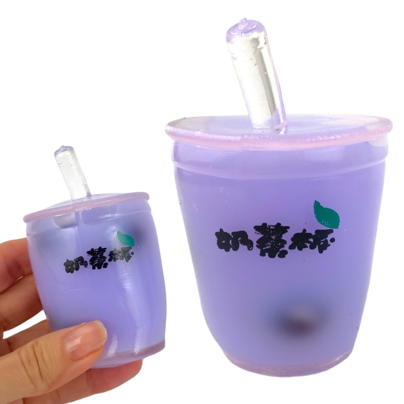 Gniotek IS kawaii Japan Bubble Tea boba