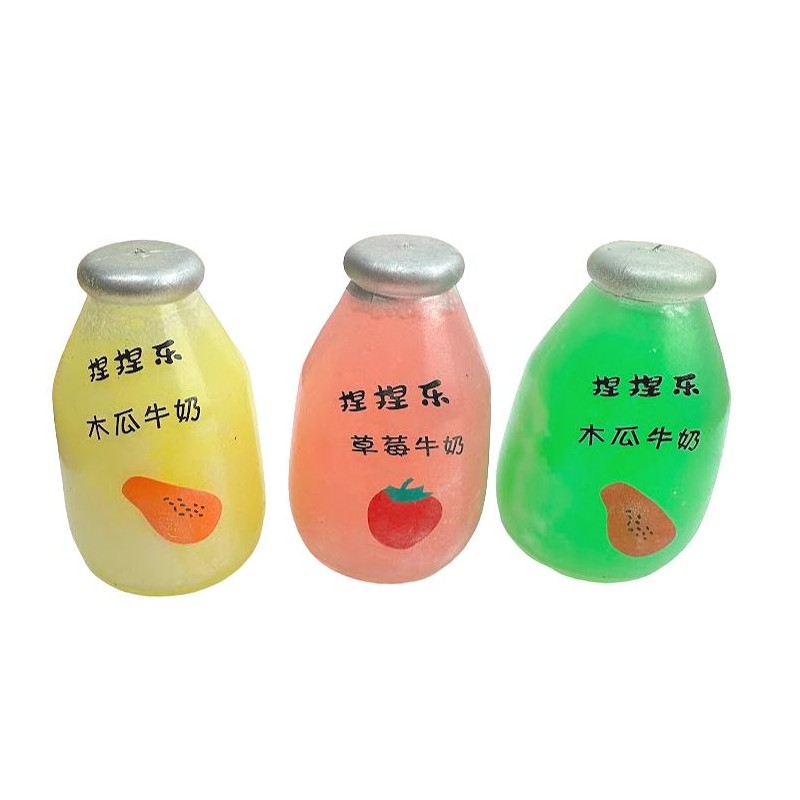 Gniotek IS kawaii Japan Bubble Tea boba