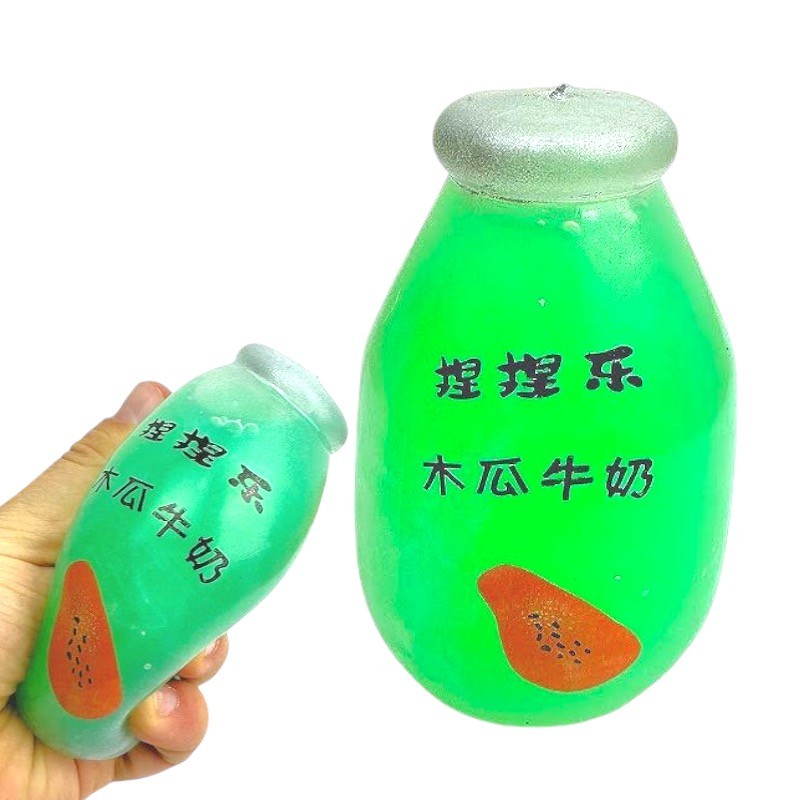 Gniotek IS kawaii Japan Bubble Tea boba