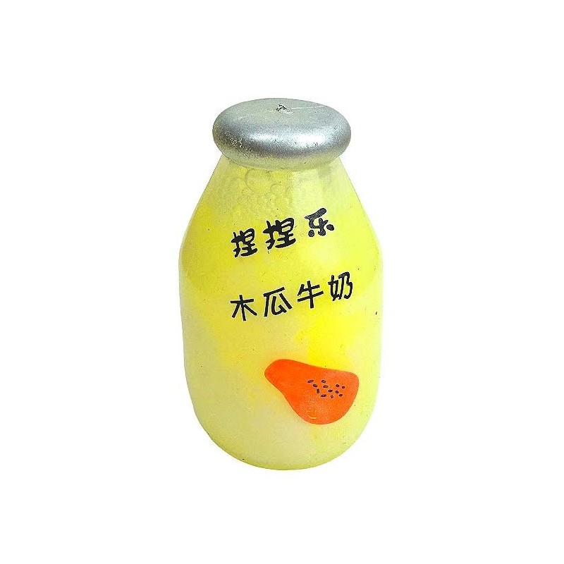 Gniotek IS kawaii Japan Bubble Tea boba