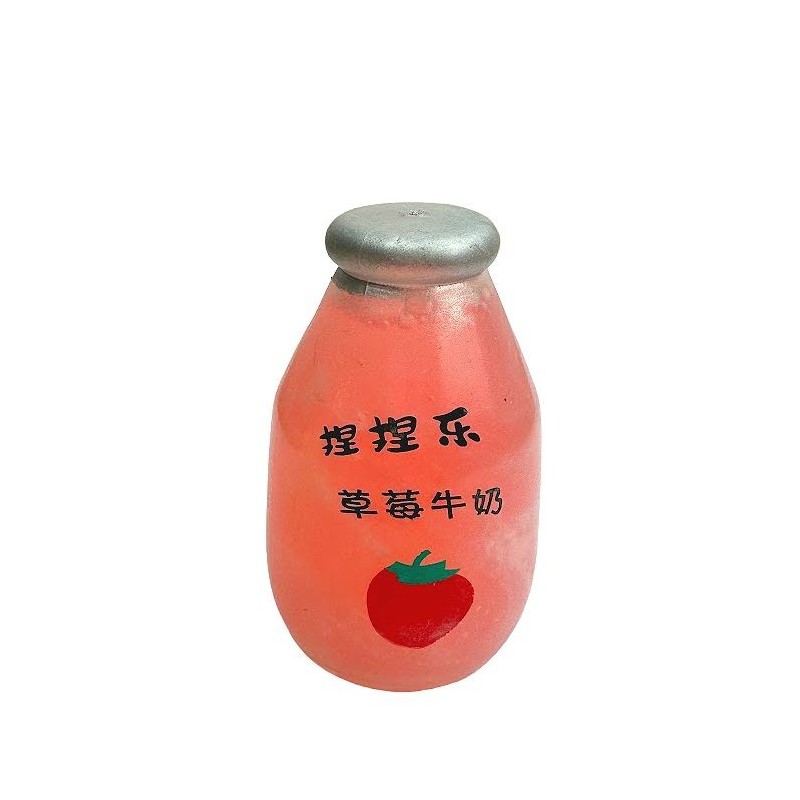 Gniotek IS kawaii Japan Bubble Tea boba