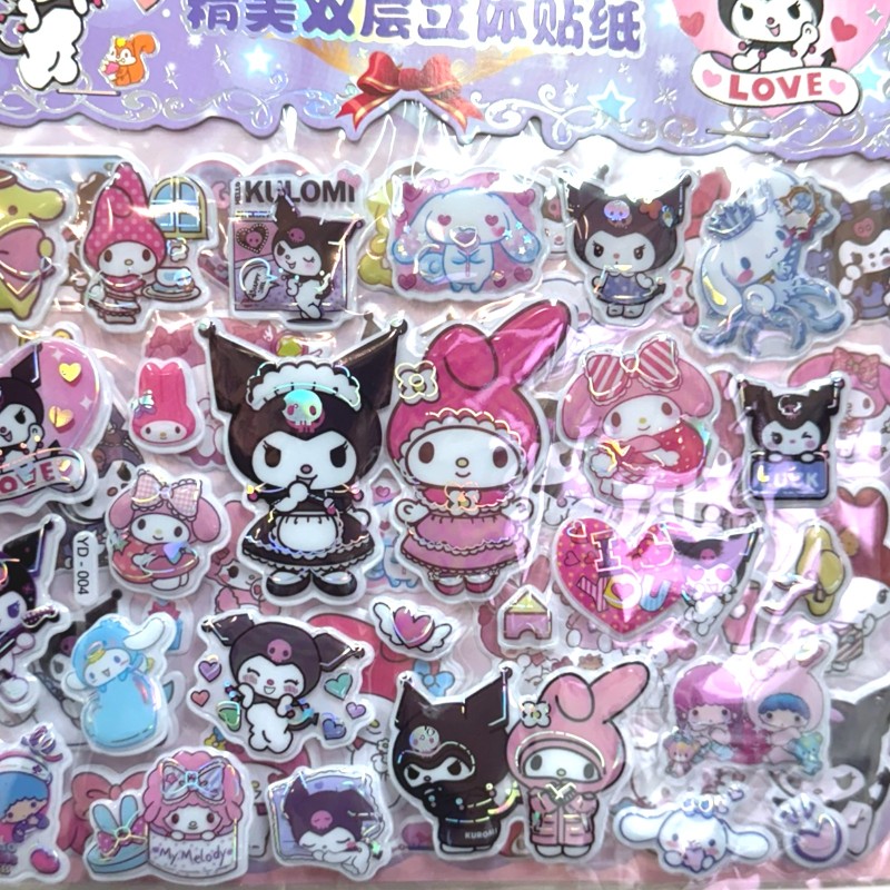 Naklejki Wypukłe 3D Kuromi 50szt