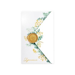 Zaproszenie Komunia Święta...