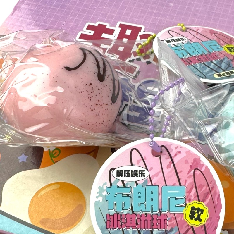 Gniotek Squishy Ciastko Pączek Mochi Fidget