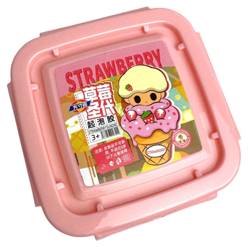 Slime słoik Strawberry sundae 11x11cm