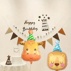 Balon foliowy Lew 76x49 cm satynowy