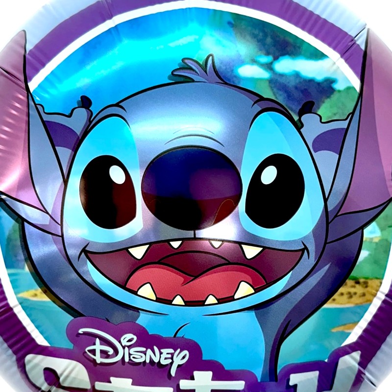 Balon foliowy Niebieski Stworek Długie Uszy Sticz Aloha 45cm