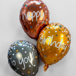 Balon foliowy miedziany Happy Birthday 86x110 cm