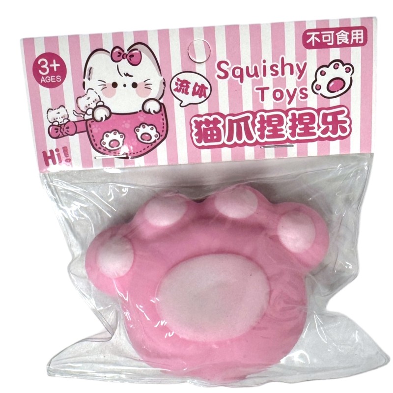 Gniotek Kocia Łapka różowa biała pianka Squishy