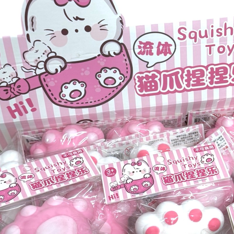 Gniotek Kocia Łapka różowa biała pianka Squishy