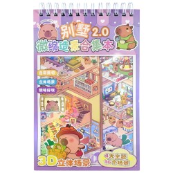 Układanka Wyklejanka Domki Scenki Kreatywne 3D antystresowa naklejki pęseta Kapibara