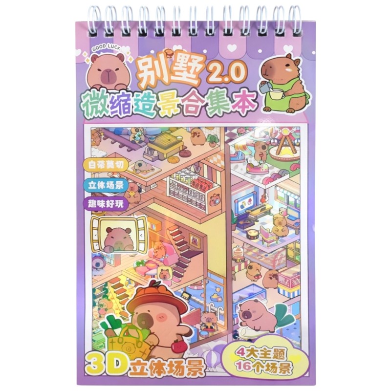 Układanka Wyklejanka Domki Scenki Kreatywne 3D antystresowa naklejki pęseta Kapibara