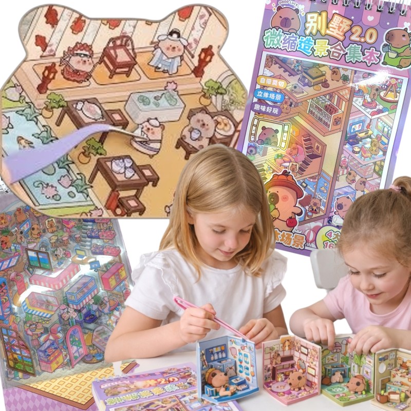 Układanka Wyklejanka Domki Scenki Kreatywne 3D antystresowa naklejki pęseta Kapibara