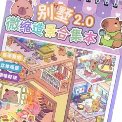 Układanka Wyklejanka Domki Scenki Kreatywne 3D antystresowa naklejki pęseta Kapibara