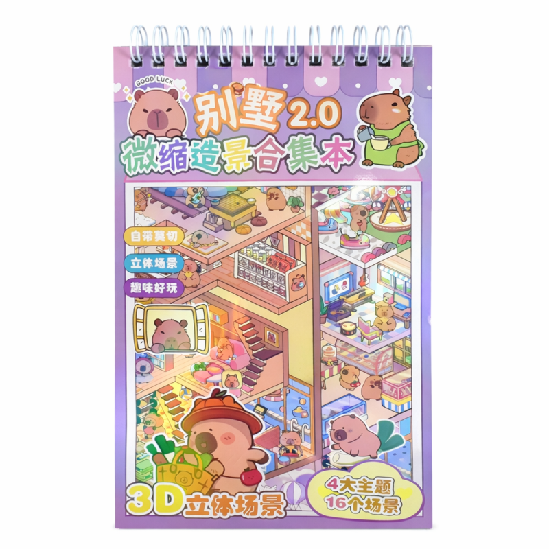 Układanka Wyklejanka Domki Scenki Kreatywne 3D antystresowa naklejki pęseta Kapibara