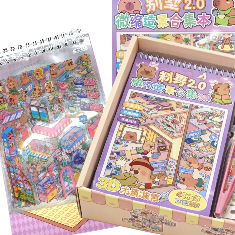 Układanka Wyklejanka Domki Scenki Kreatywne 3D antystresowa naklejki pęseta Kapibara