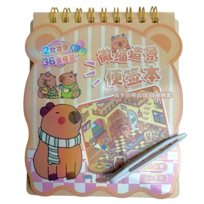 Układanka Wyklejanka Domki Scenki Kreatywne 3D antystresowa naklejki pęseta Kapibara