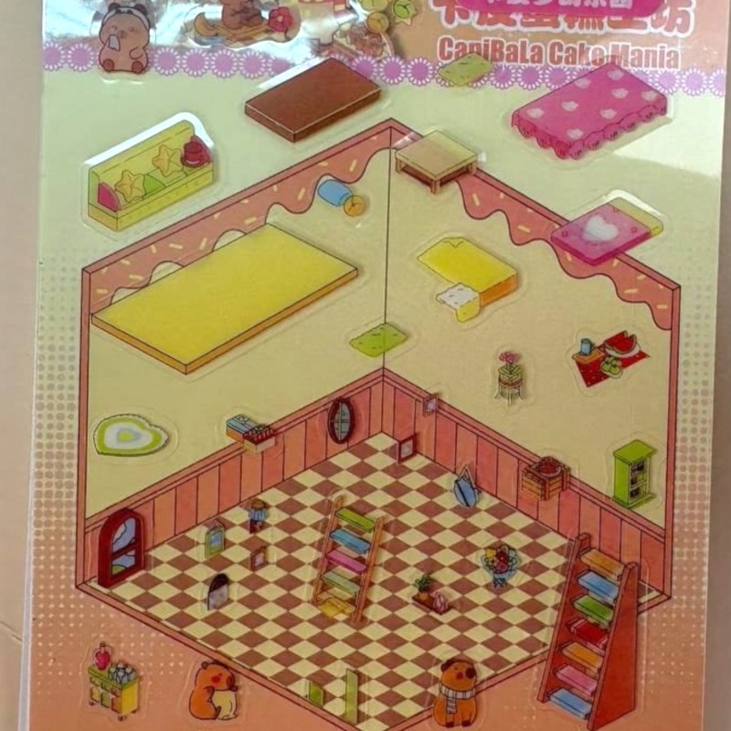 Układanka Wyklejanka Domki Scenki Kreatywne 3D antystresowa naklejki pęseta Kapibara