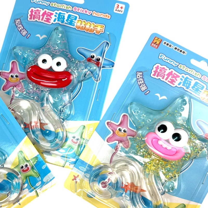 Gniotek Sticky Starfish rozgwiazda z przyssawką i linką 1 szt.