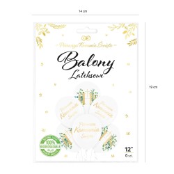 Balony komunijne IHS Pierwsza Komunia Święta 6 szt. 30 cm