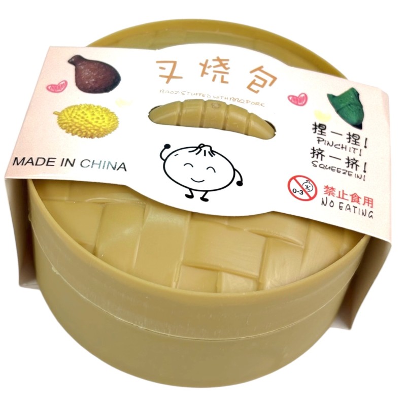 Gniotek antystresowy pierożek dumpling w pudełku 1 szt duży 10 cm