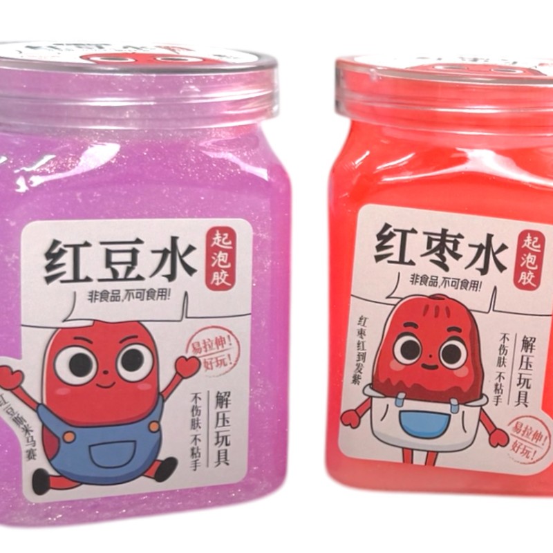 Czteropak slime brokatowe w słoiczkach