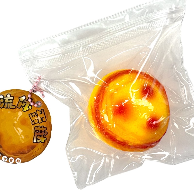 Zestaw gniotków Asian Dumplings pierożek i ciastko – prezent